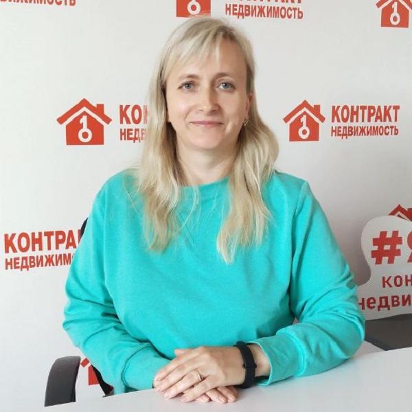 Афонина Оксана