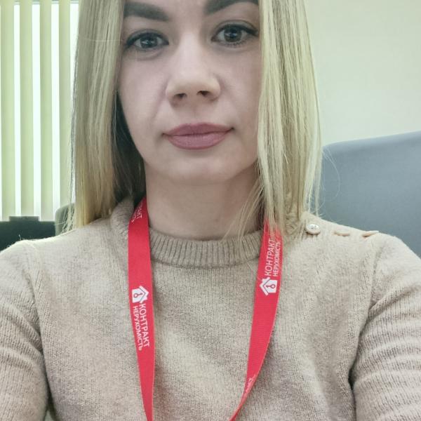 Белецкая Ирина