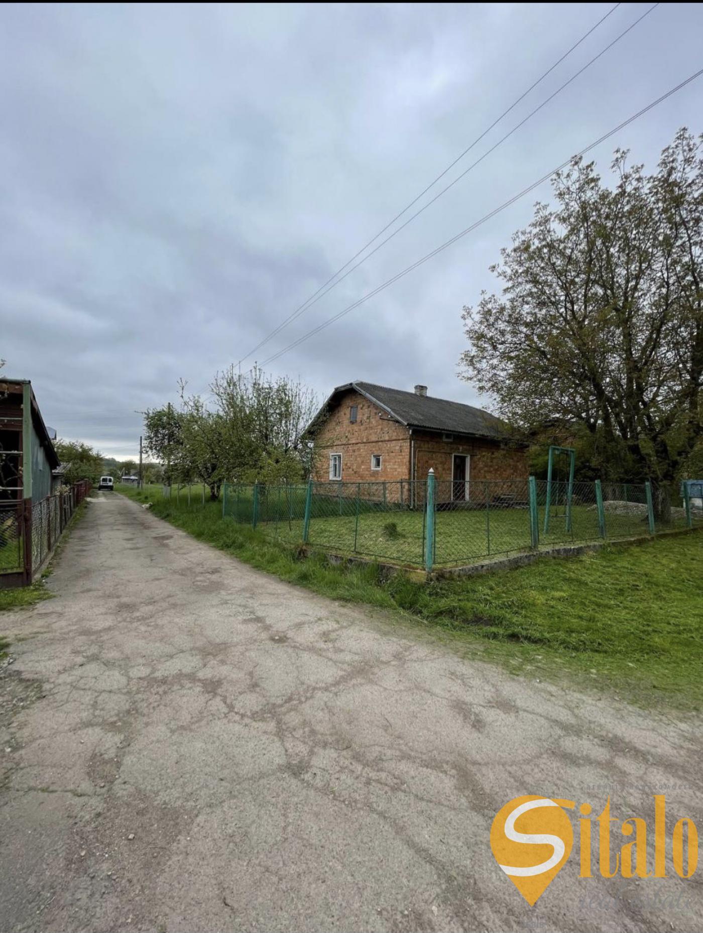 Продажа домов Дрогобыч