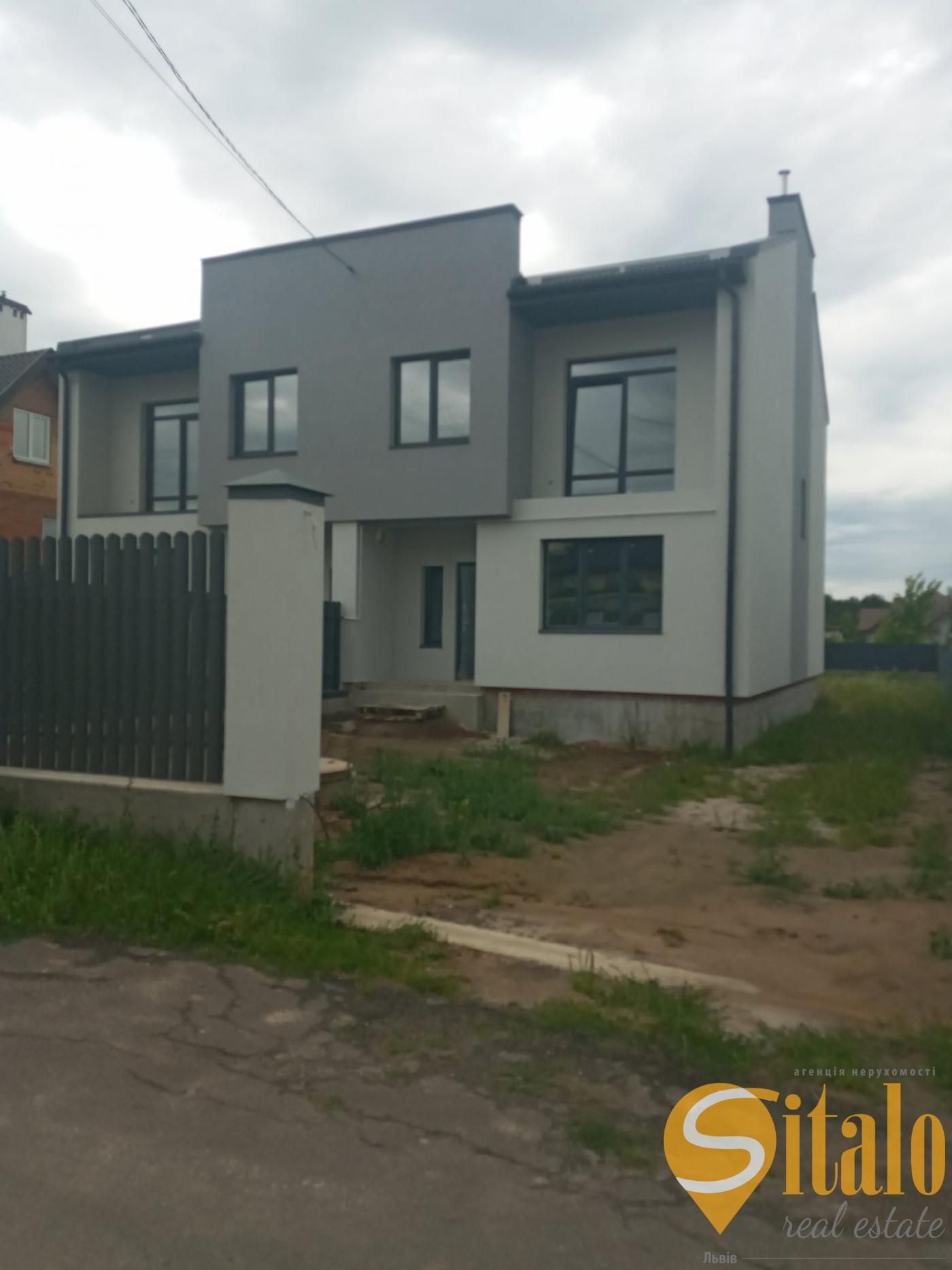 Продажа домов Холодноводка