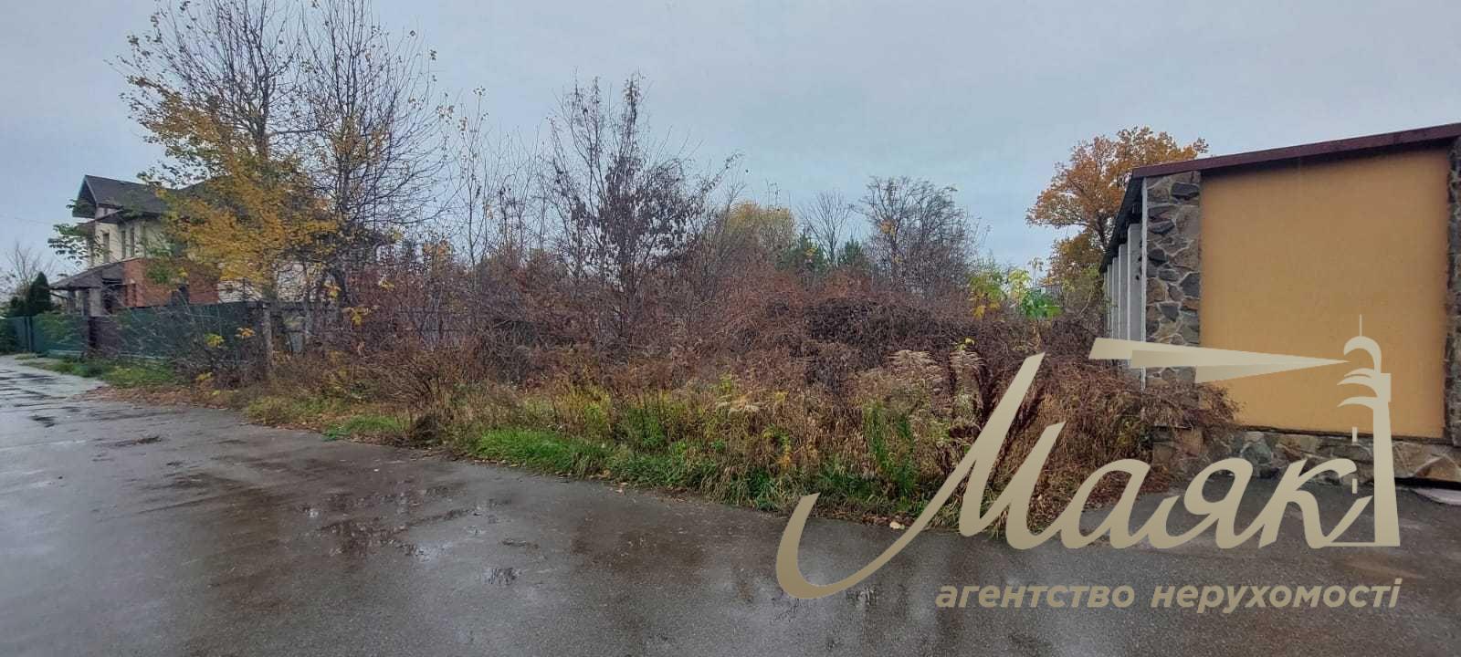 Продажа земельного участка 10 соток | Чапаевка (Вита-Литовская) | Голосеевский район, Киев