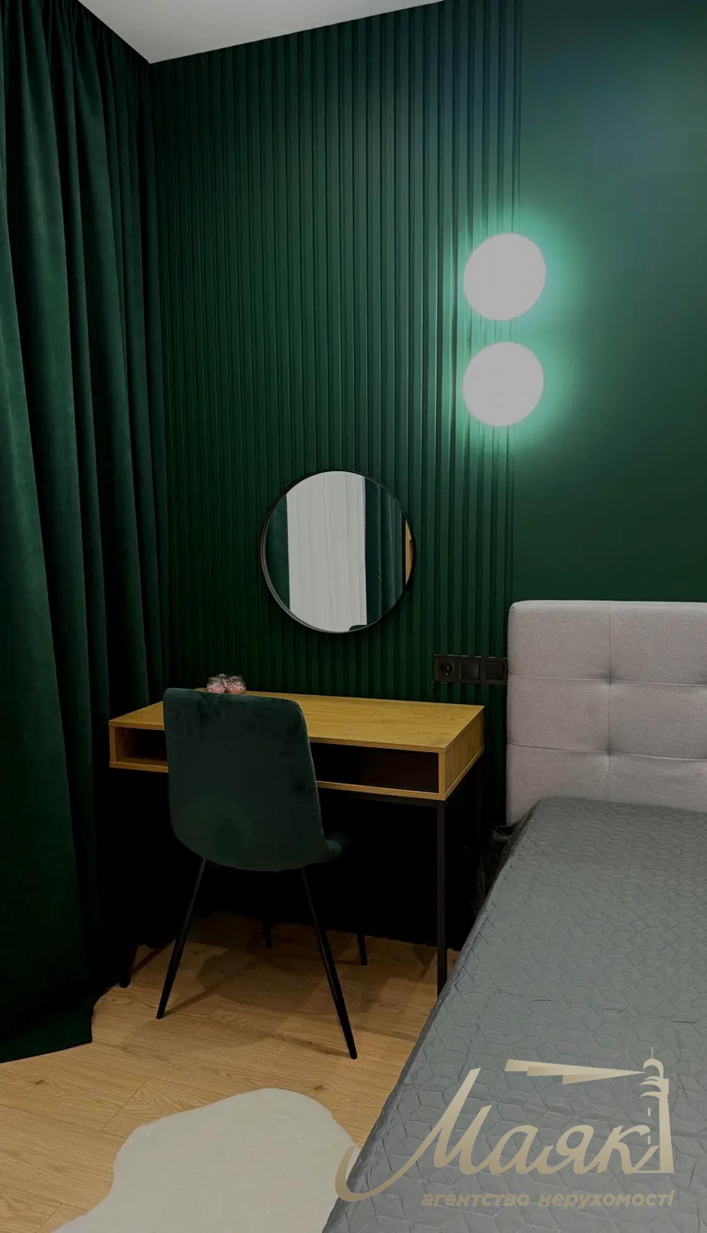 Оренда 2 до квартири 40 м², вул. Салютна, ЖК Файна Таун, Нивки