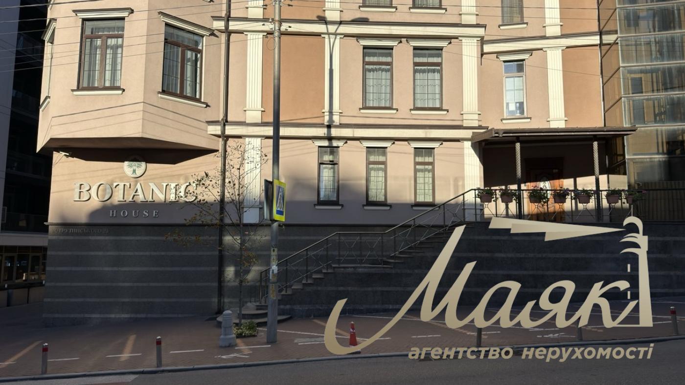 Оренда офісу площею 103 м² у ЖК Botanic House, вул. Болсуновська, Печерськ