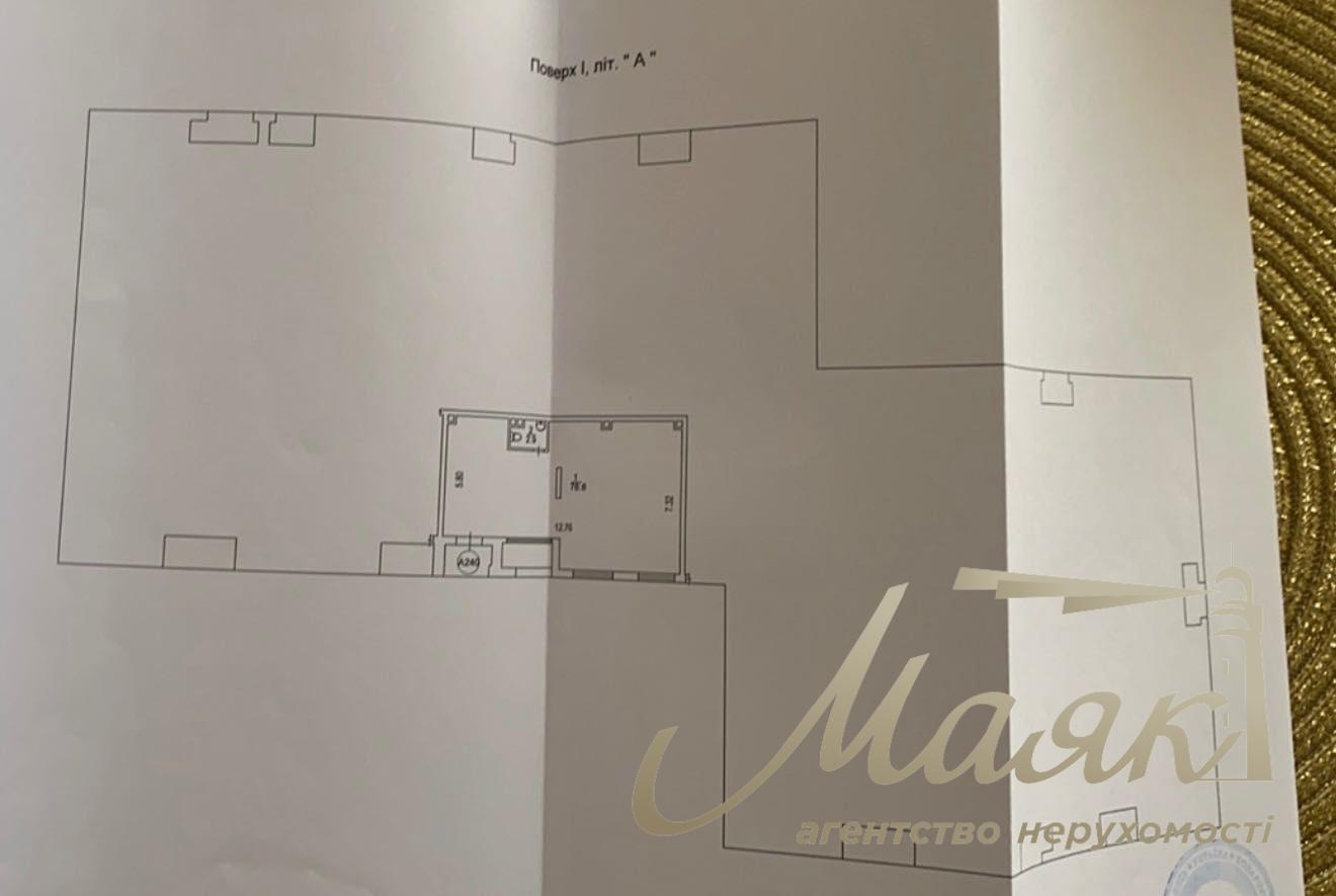 Rent a facade premise 81,7 m in Residential Complex "Seven" with renovation