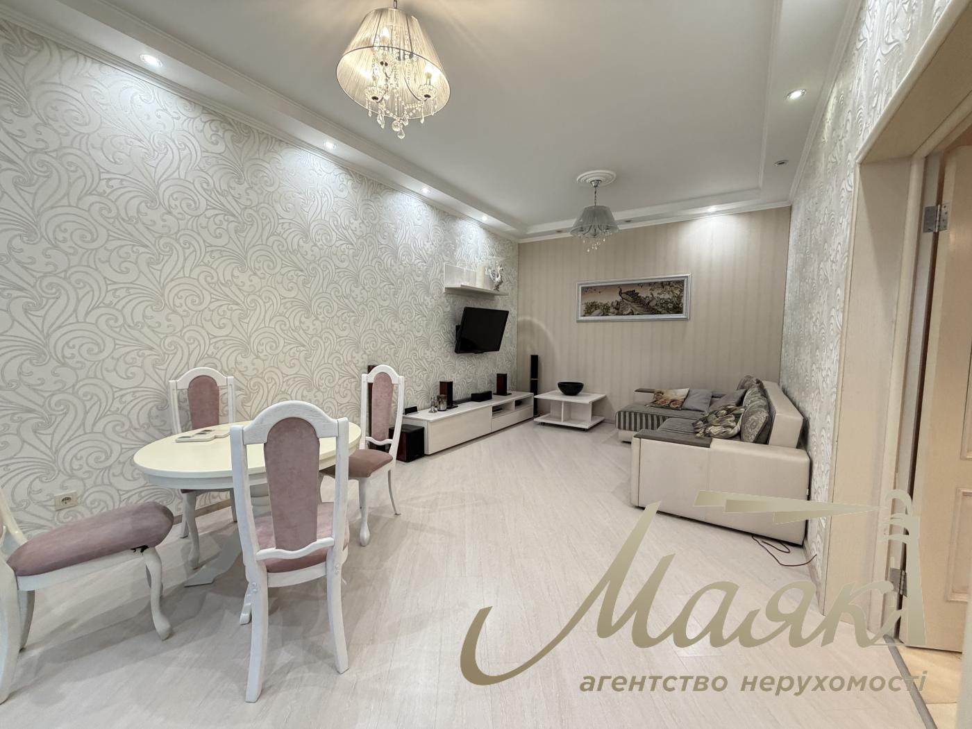 3-Bedroom Apartment for Rent in the Novopecherskie Lipki Residential Complex, Verkholyad Street (Dragomirova)