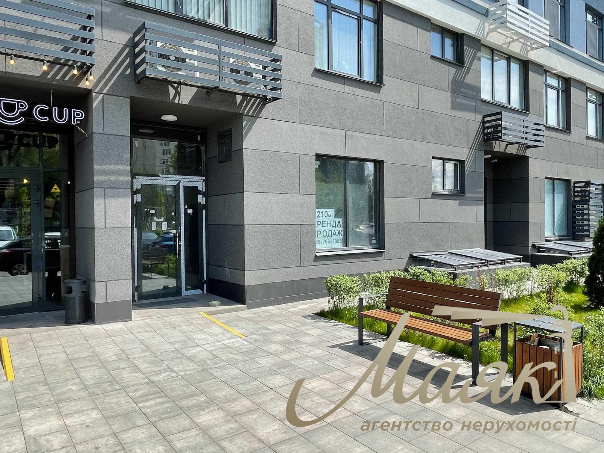 Продаж фасаду 210м2, метро Лівобережна, ЖК Галактика, будь-який вид діяльності