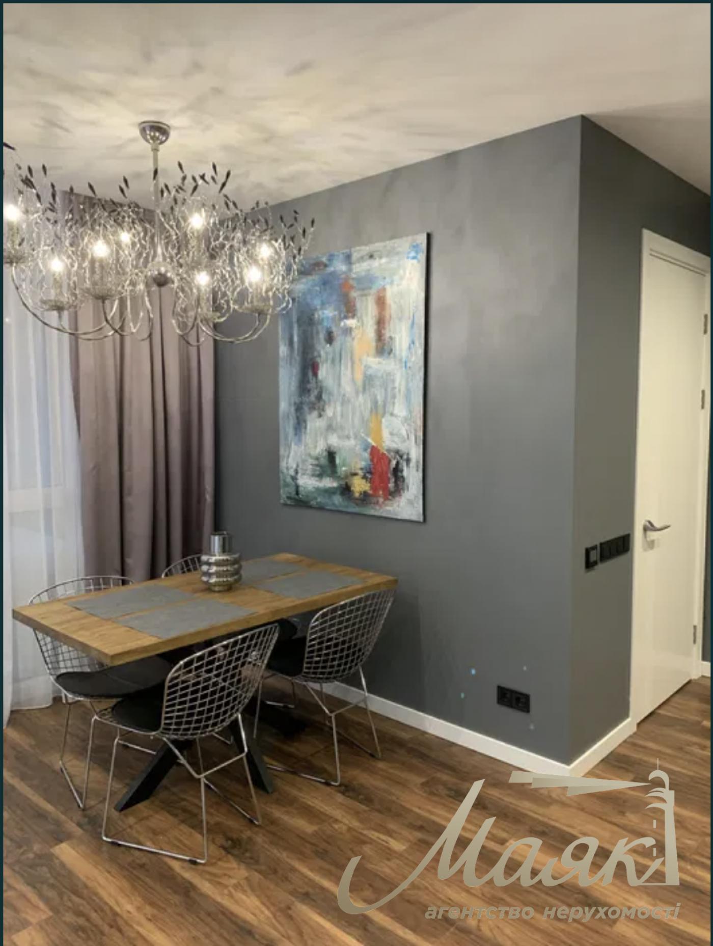 Продаж 3-кімнатної квартири в ЖК Французький квартал 2