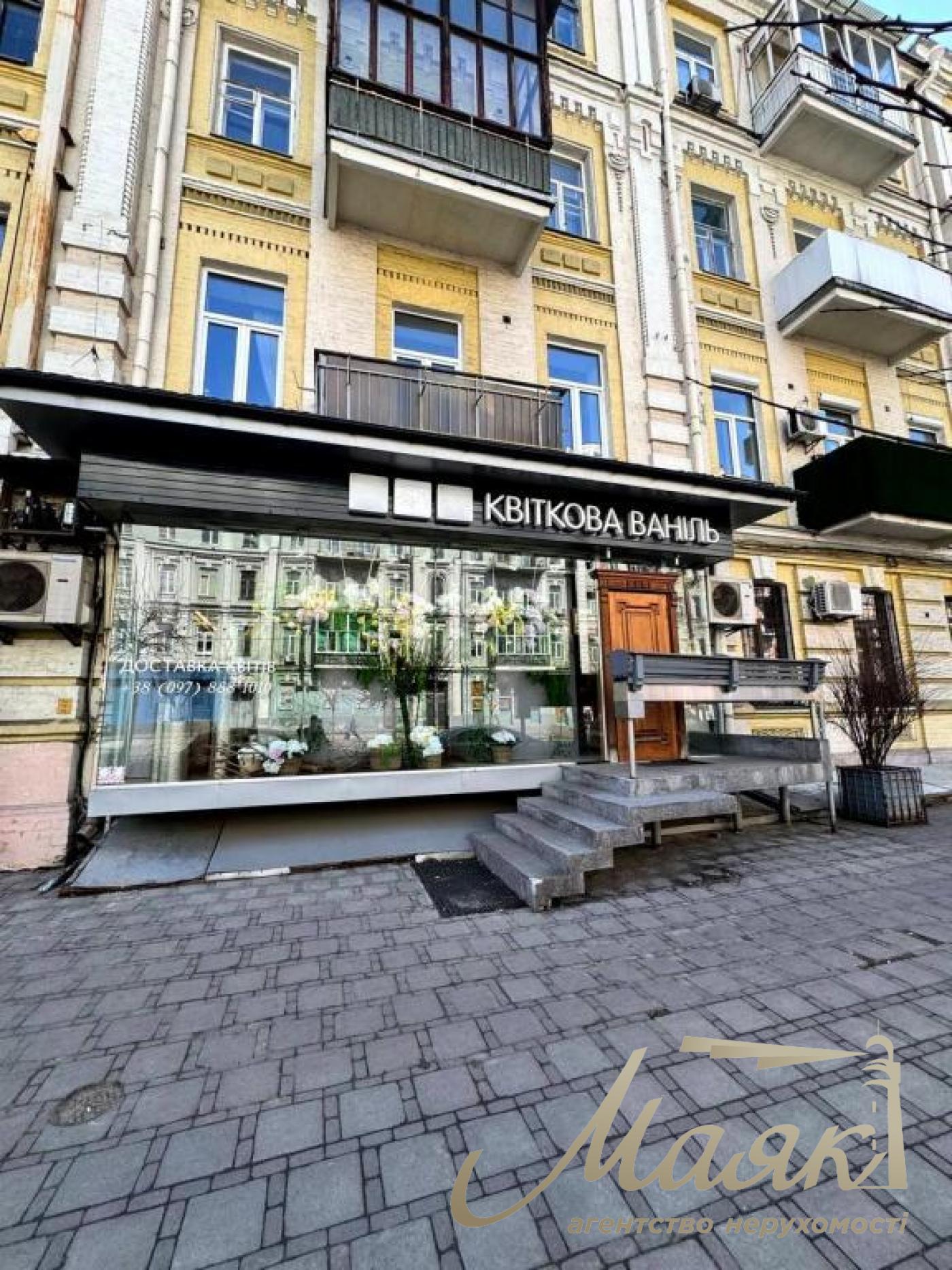 Оренда фасадного комерційного приміщення в центрі, вул. Саксаганського