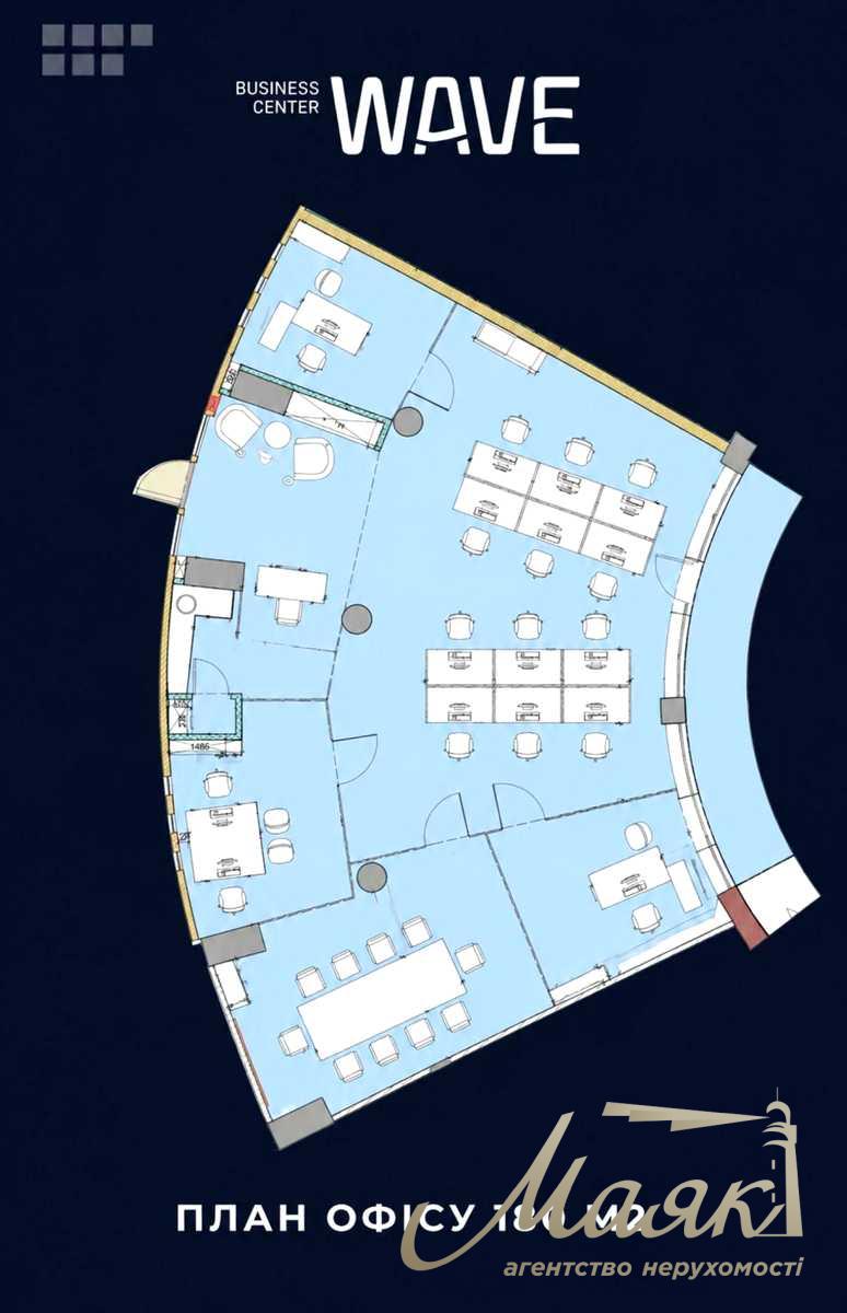 Modern office space (180 m²) for rent in the "Volna" Business Center, 36D Konovaltsa St.