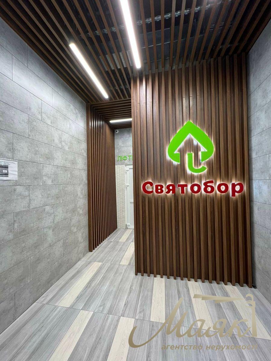 Продажа 3к двухуровневой квартиры ЖК Святобор, ул. Львовская, Святошино