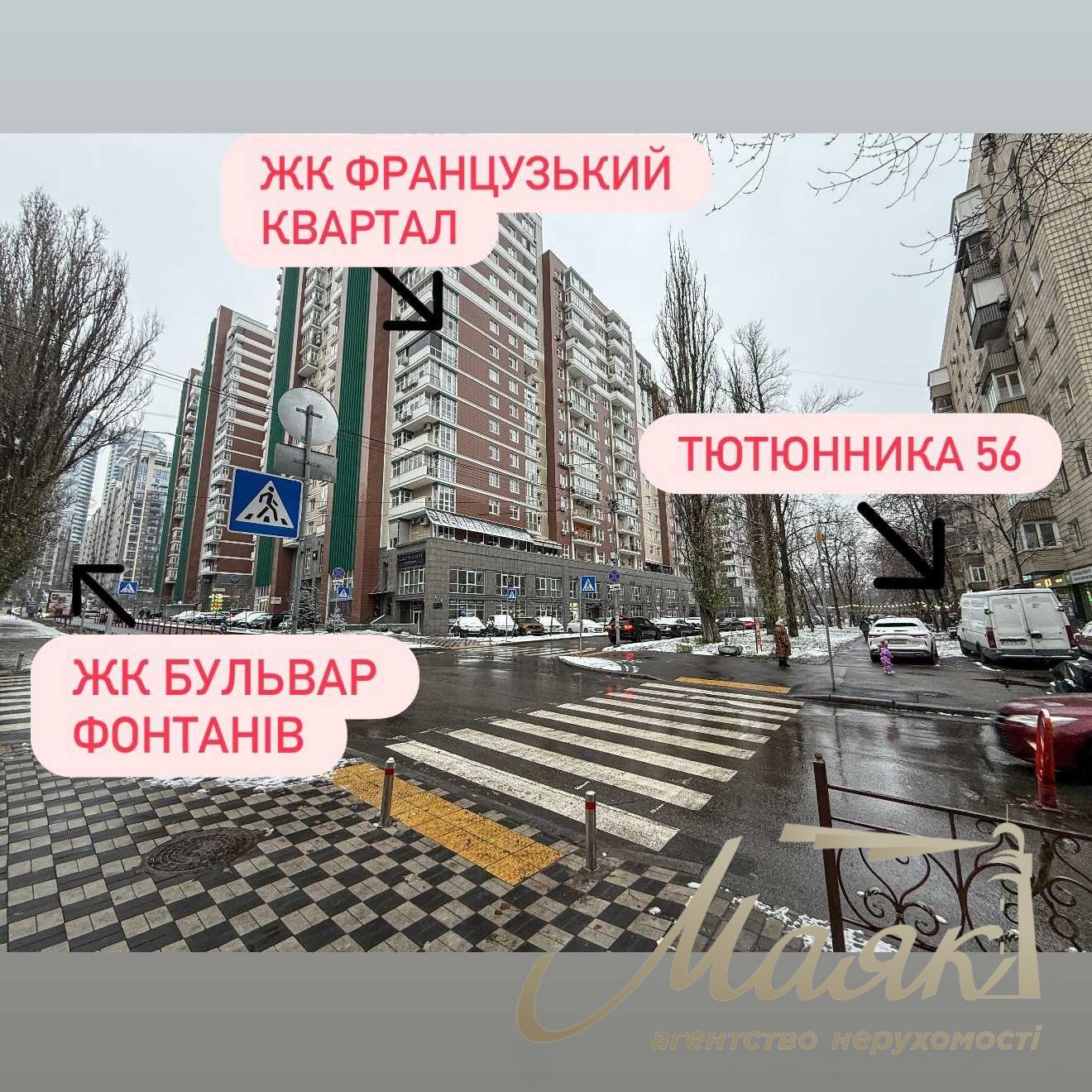 Оренда фасадного комерційного приміщення 86,6 м², район Французького кварталу