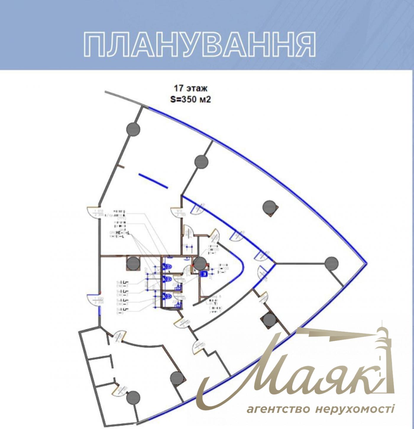 Оренда офісу «Фосія 413» у бізнес-центрі «Парус», вул. Мечникова, 2, Кловська.
