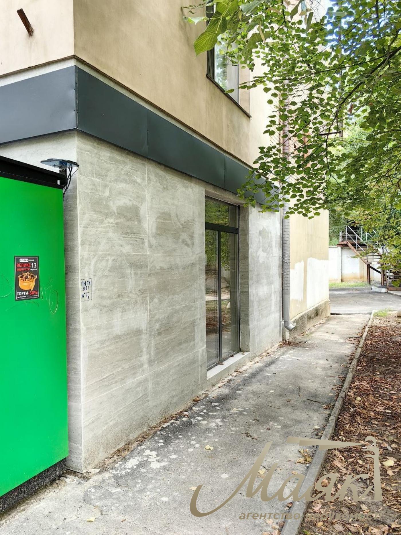 Продаж комерційного приміщення, 45 м2, Вітряні Гори