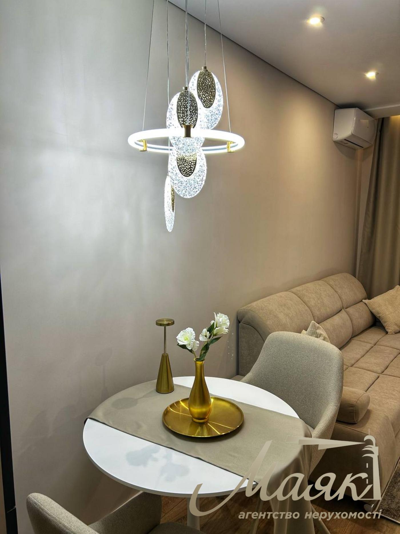 Продажа квартира Голосеево Новая Англия