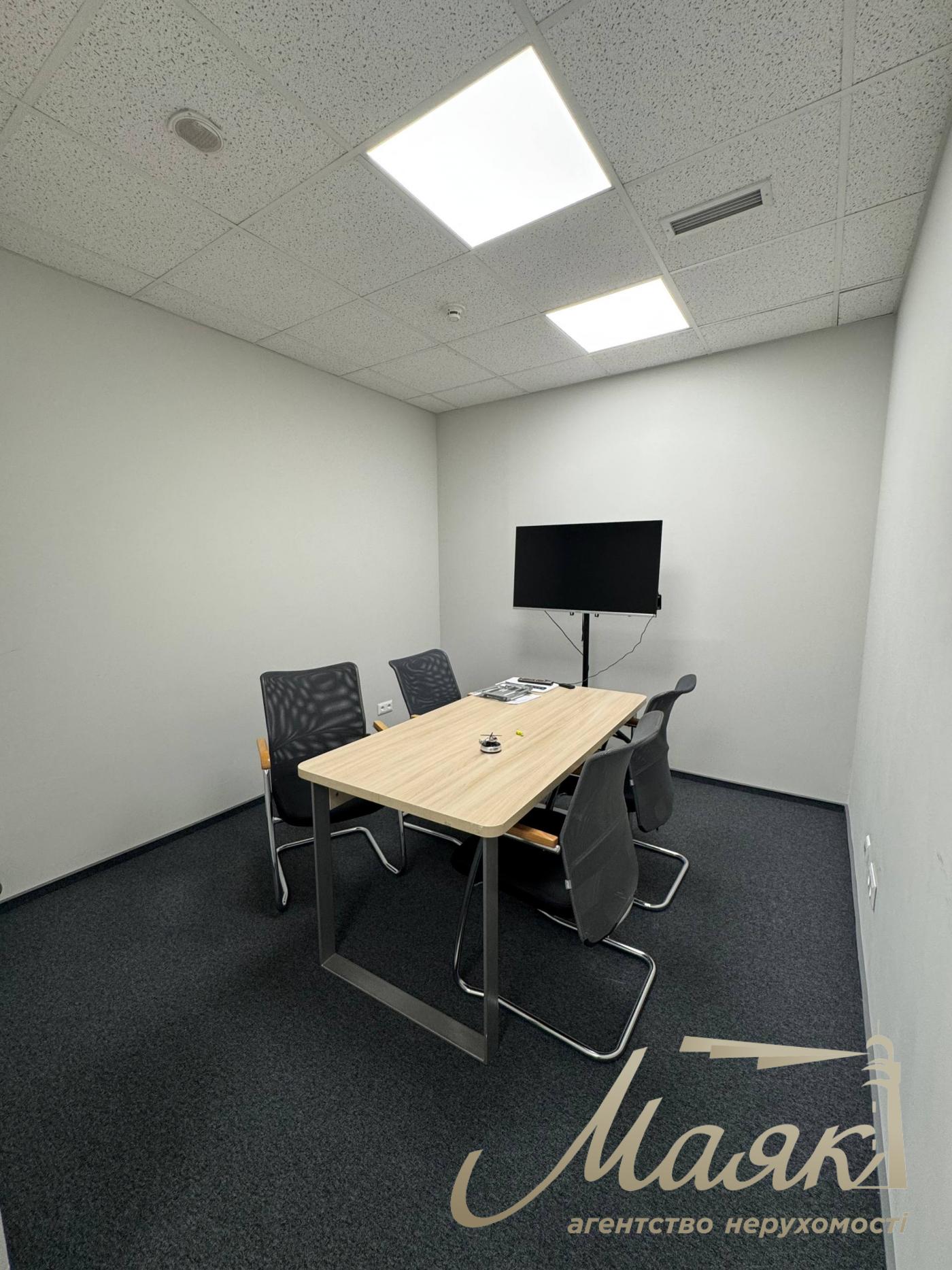 Аренда офиса 263м2 БЦ Horizon Office Towers ул. Шевковичная Печерский район Центр