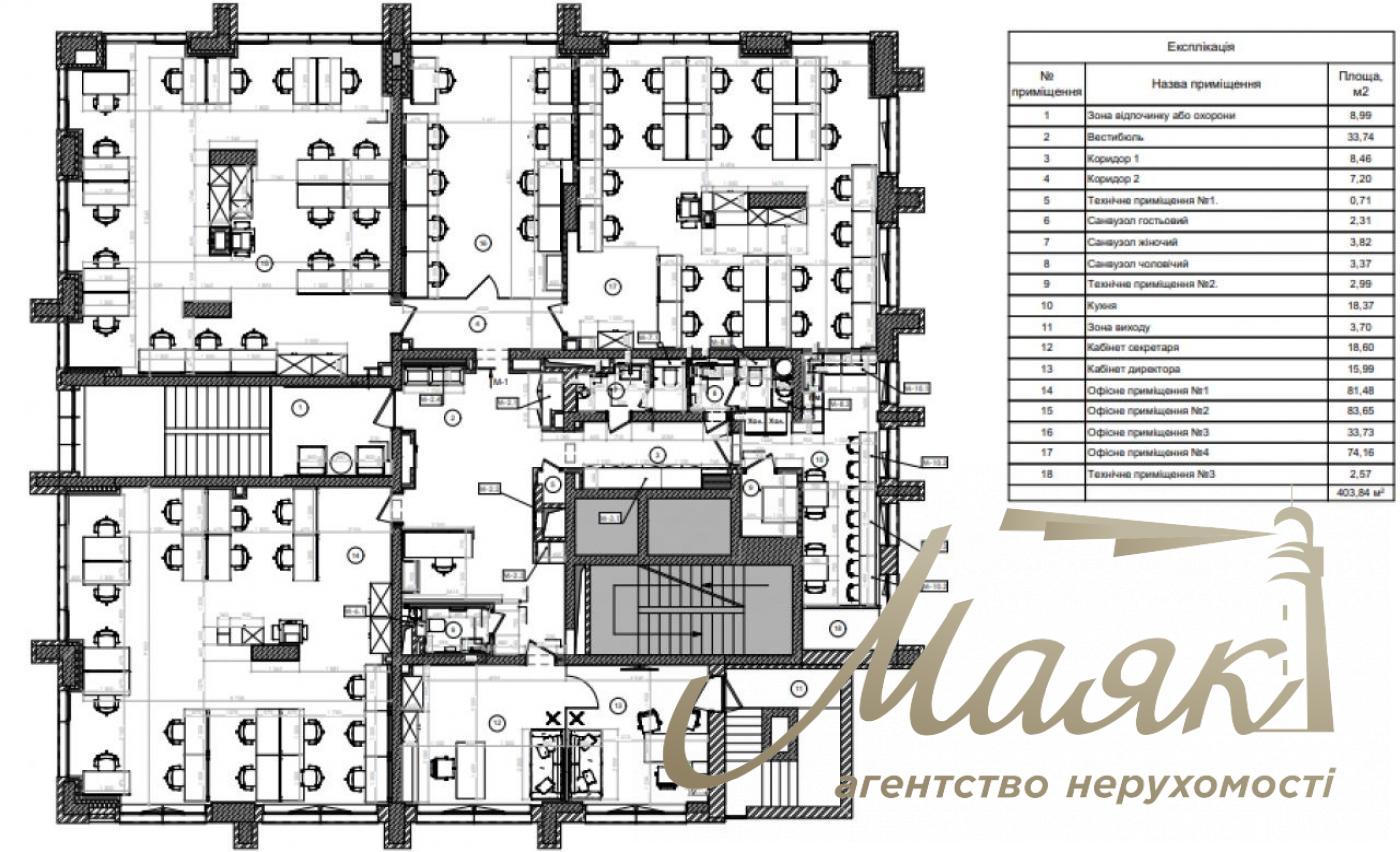 Оренда офісу 404м2 в ЖК Підвисоцький вул. Професора Підвисоцького, Печерськ