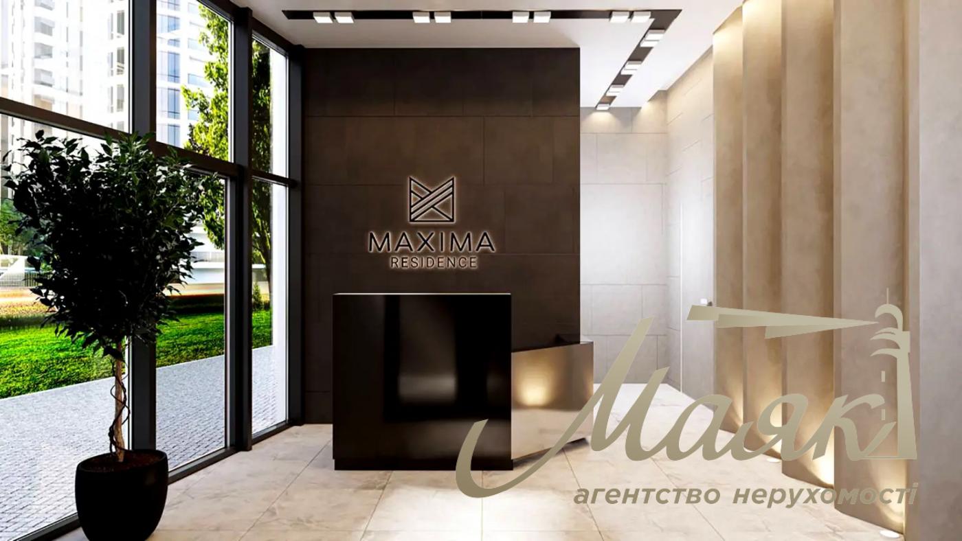 Продаж комерційного приміщення площею 57,18 м² у ЖК «Maxima Residence», Нижній Печерськ, Київ