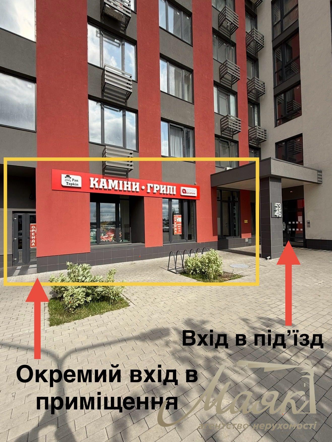 Аренда помещения 73м2, Варшавский+, фасад, ул. Виговского 53/46