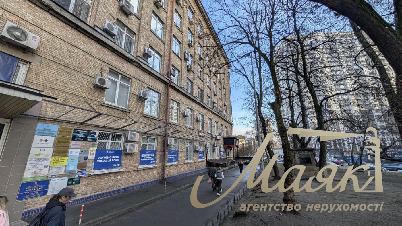 Продажа офисных помещений 974м2 в центре Печерска ул. Евгения Коновальца, 31