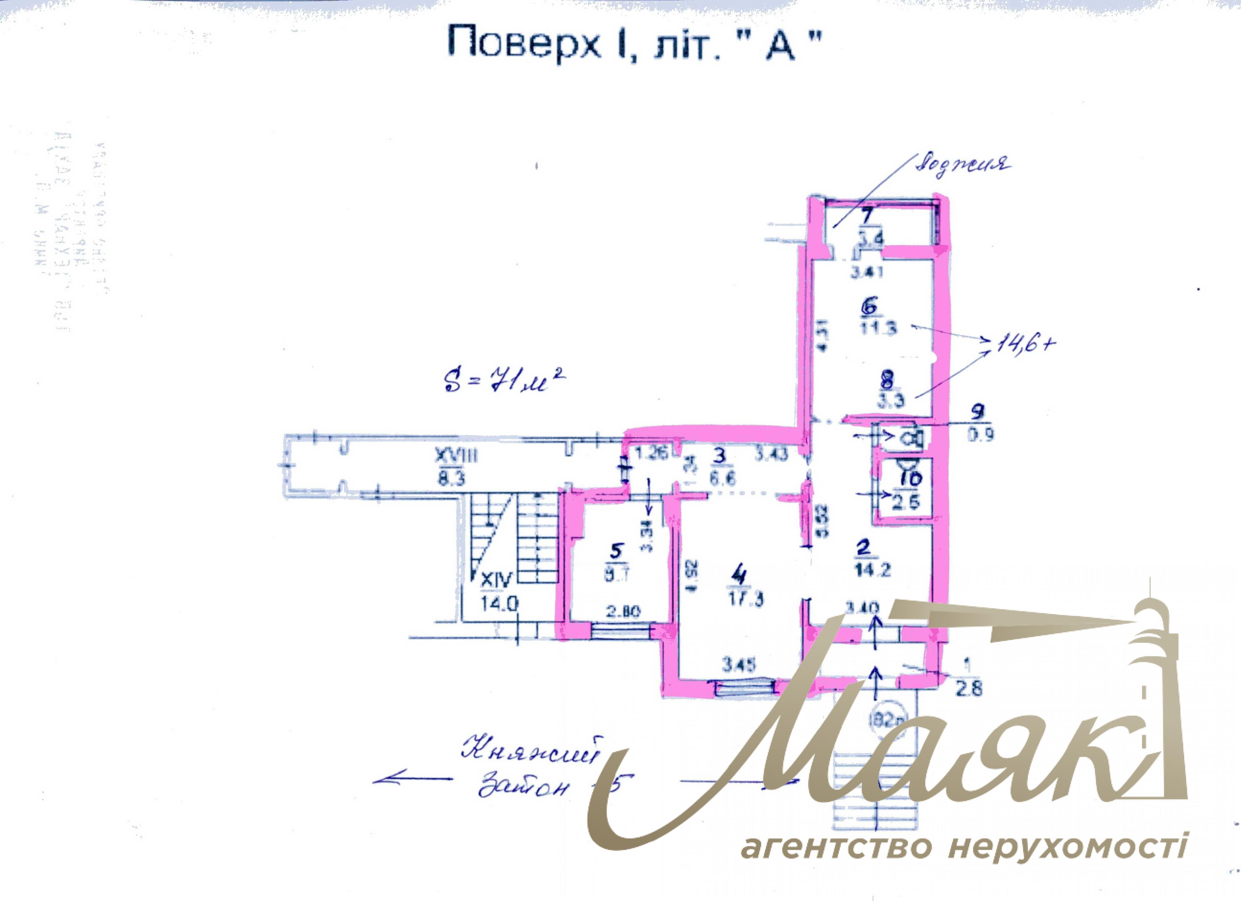 Rent front room 71 m2 Knyazhiy Zaton str., Osokorki
