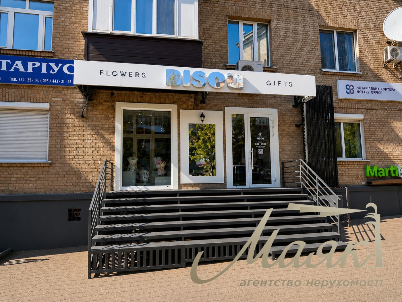 Rent a facade room 40 sq.m.sq. Mechnikova str., Pechersk