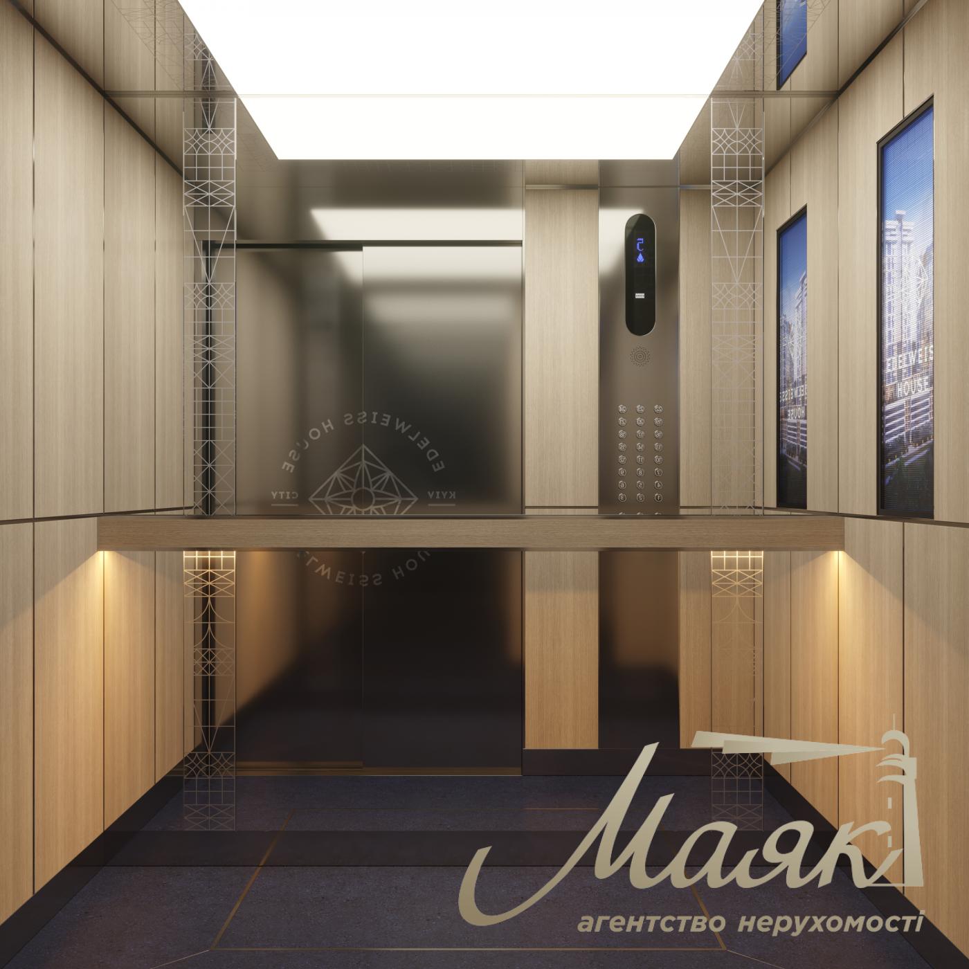 Продаж трирівневого пентхауса 171 кв.м у ЖК Edelweiss House|Печерськ|Зверинецька