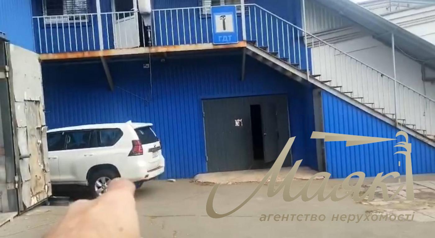 Продаж СТО 800м2, 22 сотки, Солом'янський район