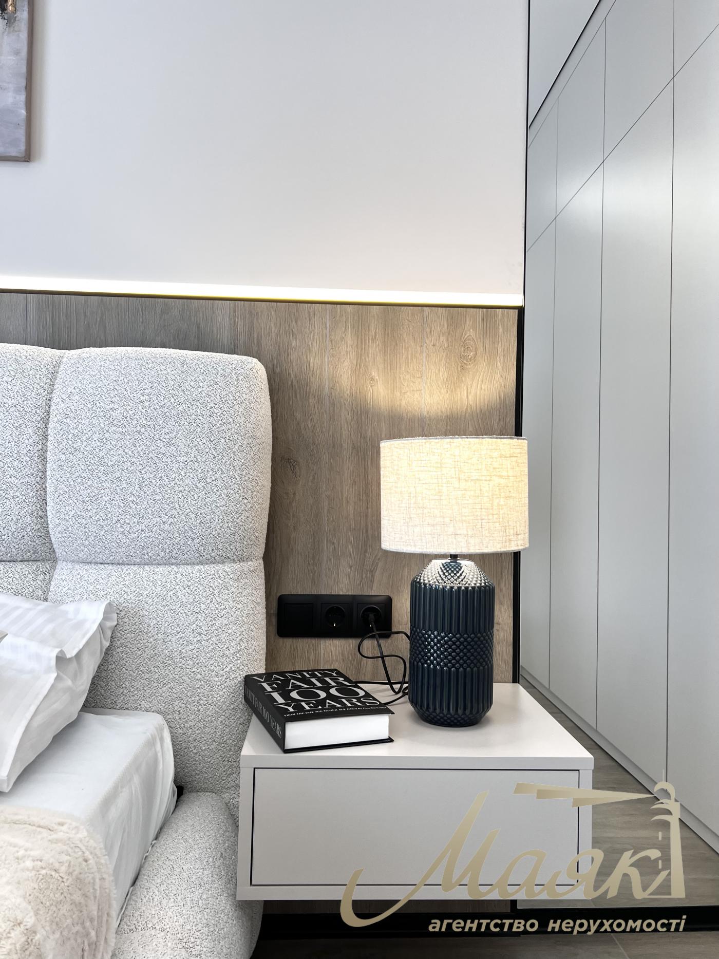 Продаж 1-к кімнатної квартири ЖК Нова Англія