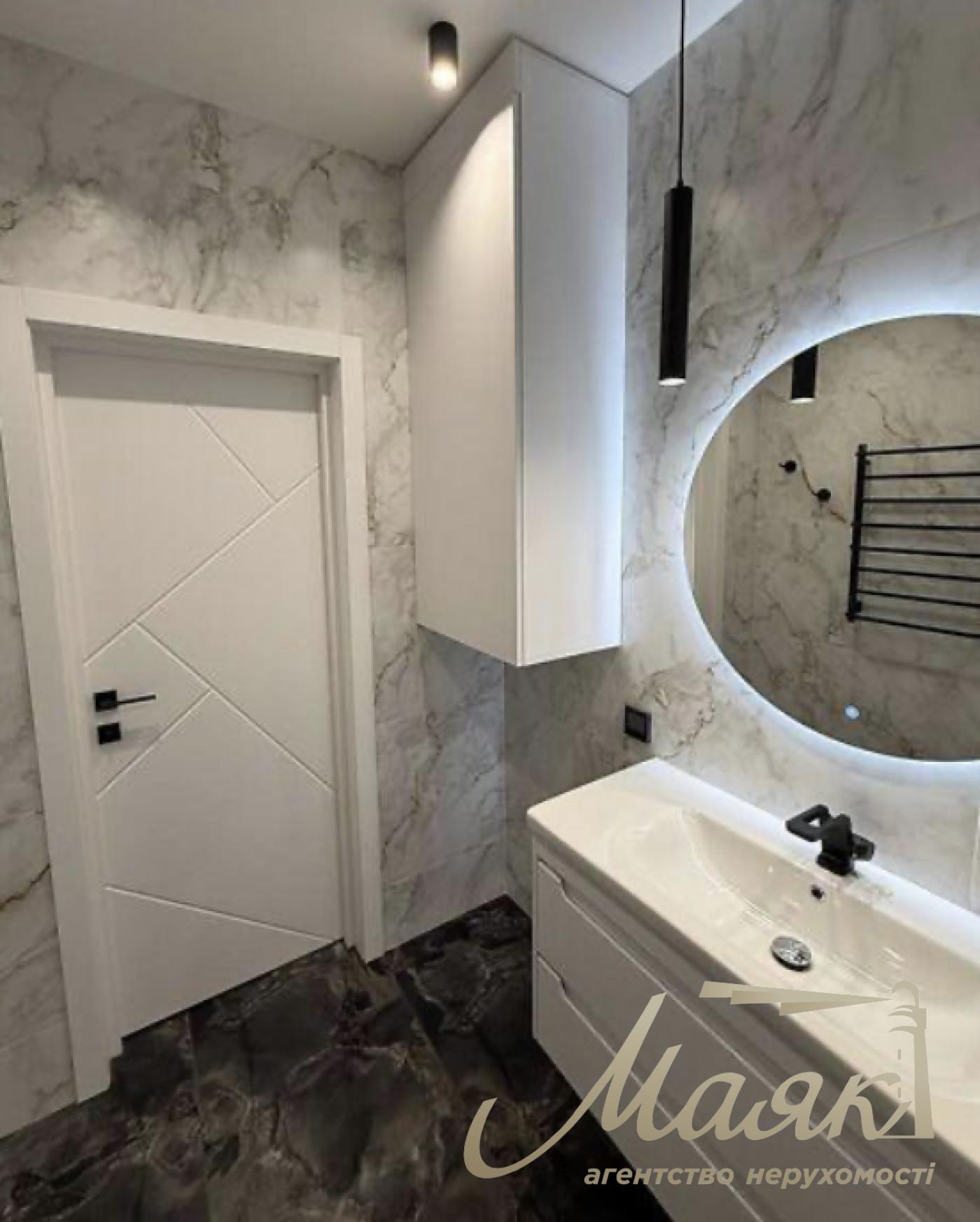 Продаж 2-кімнатної квартири ЖК Старт, вул. Котарбинського