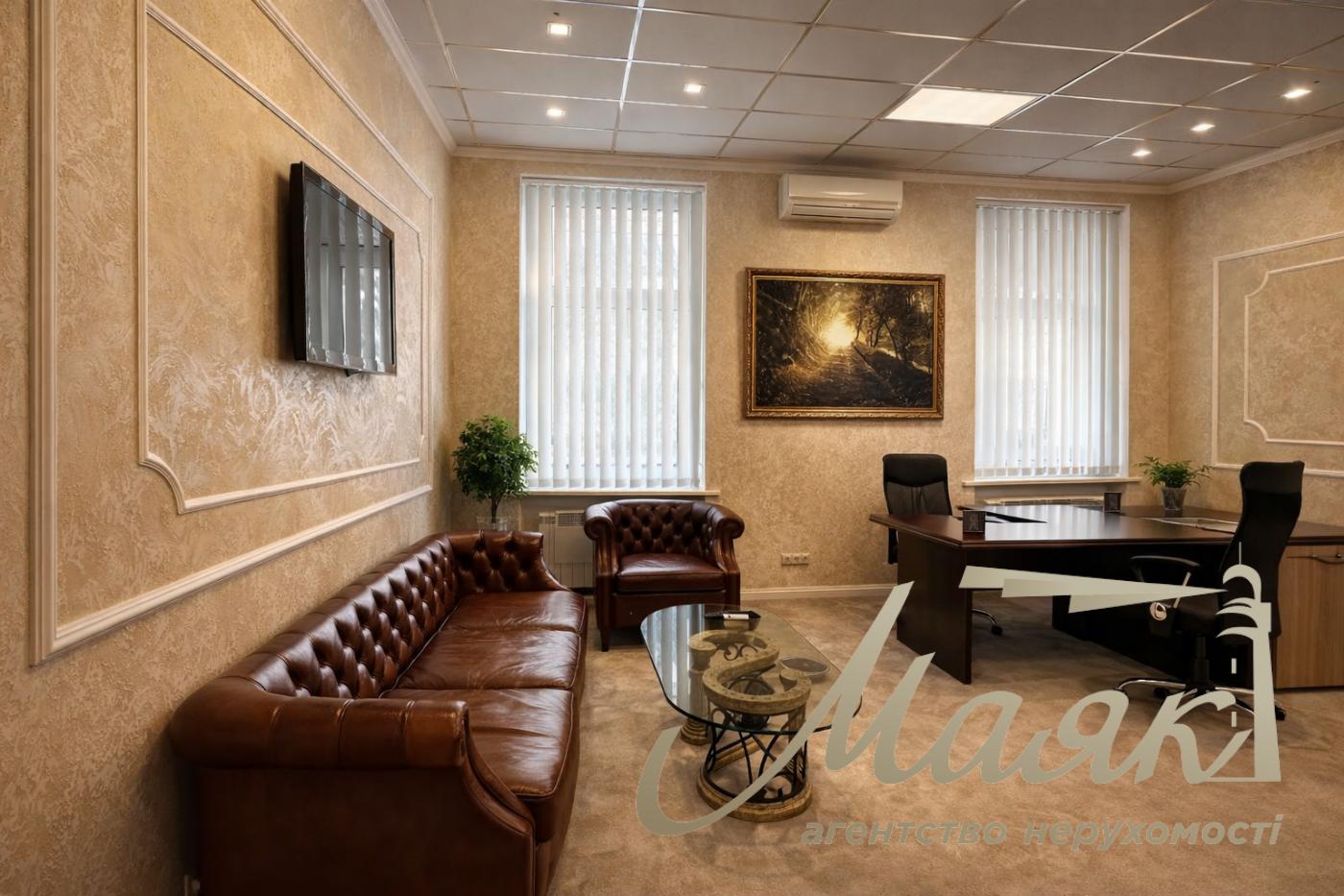 Продаж офісного приміщення 135м2, вул.Панаса Мирного, Печерськ