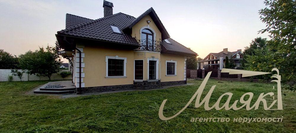 Продаж будинку 255м2 + гостьовий будинок 55м2 у КМ Романків | Обухівський напрямок | Київська область