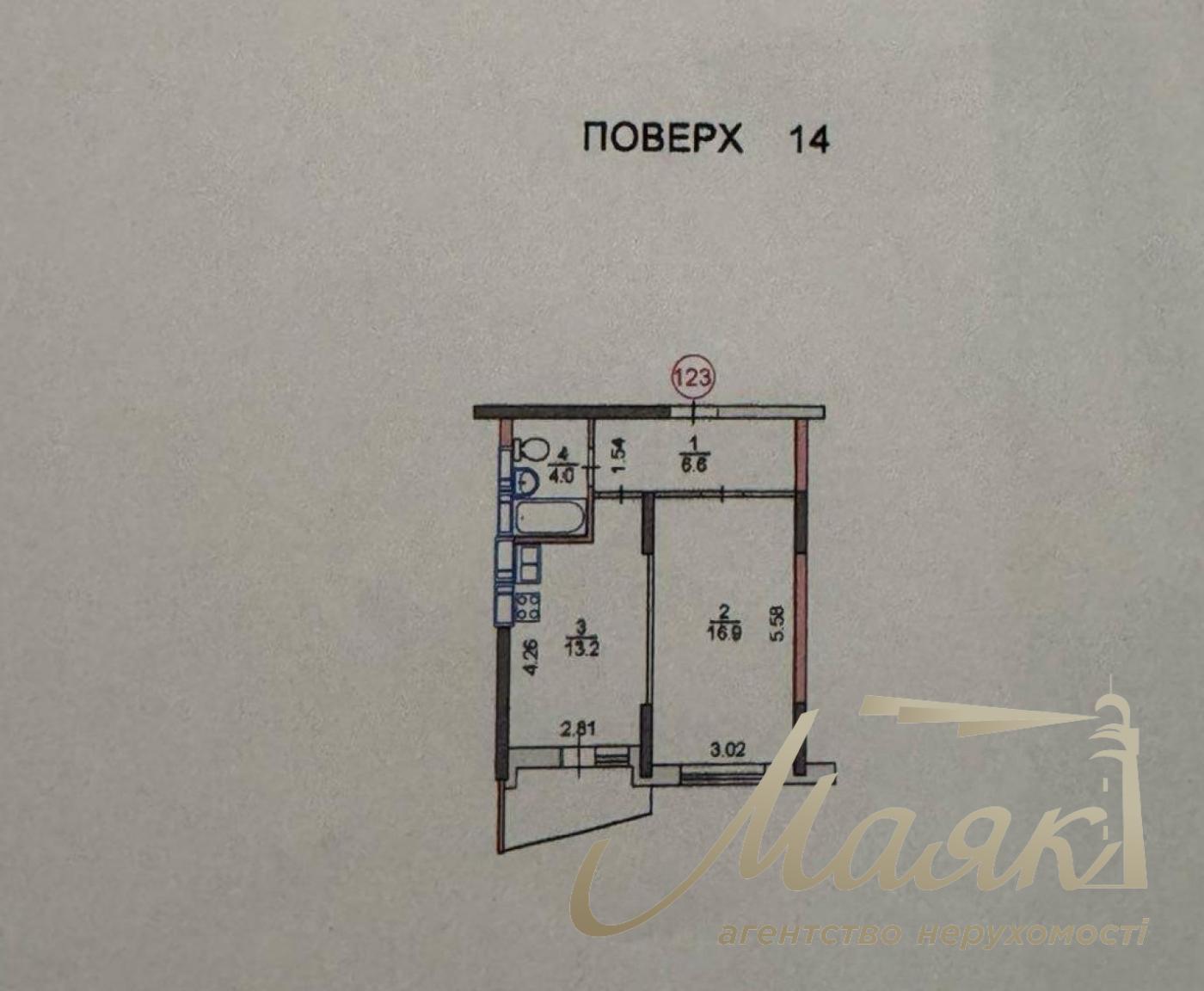 For Sale / Apartment / Kadetsky Gai St., Solomenka, Kyiv