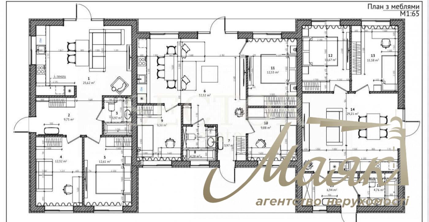 Продажа 1 этажного дома 72м2, Белогородка