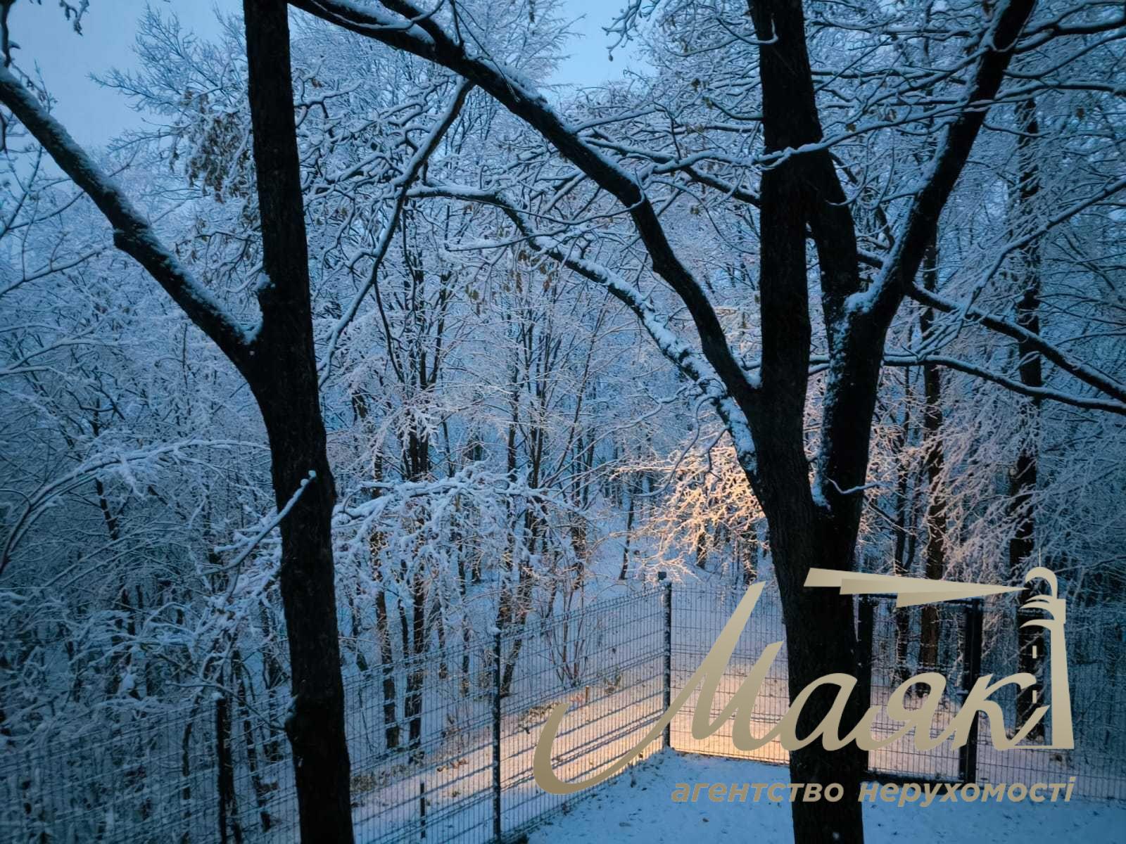 Продажа дома 390м2 среди заповедного парка рядом с Киевом