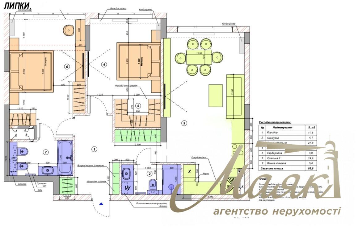 Продаж 3-х кімнатної квартири в ЖК Новопечерські Липки вул. Андрія Верхогляда 15-Б