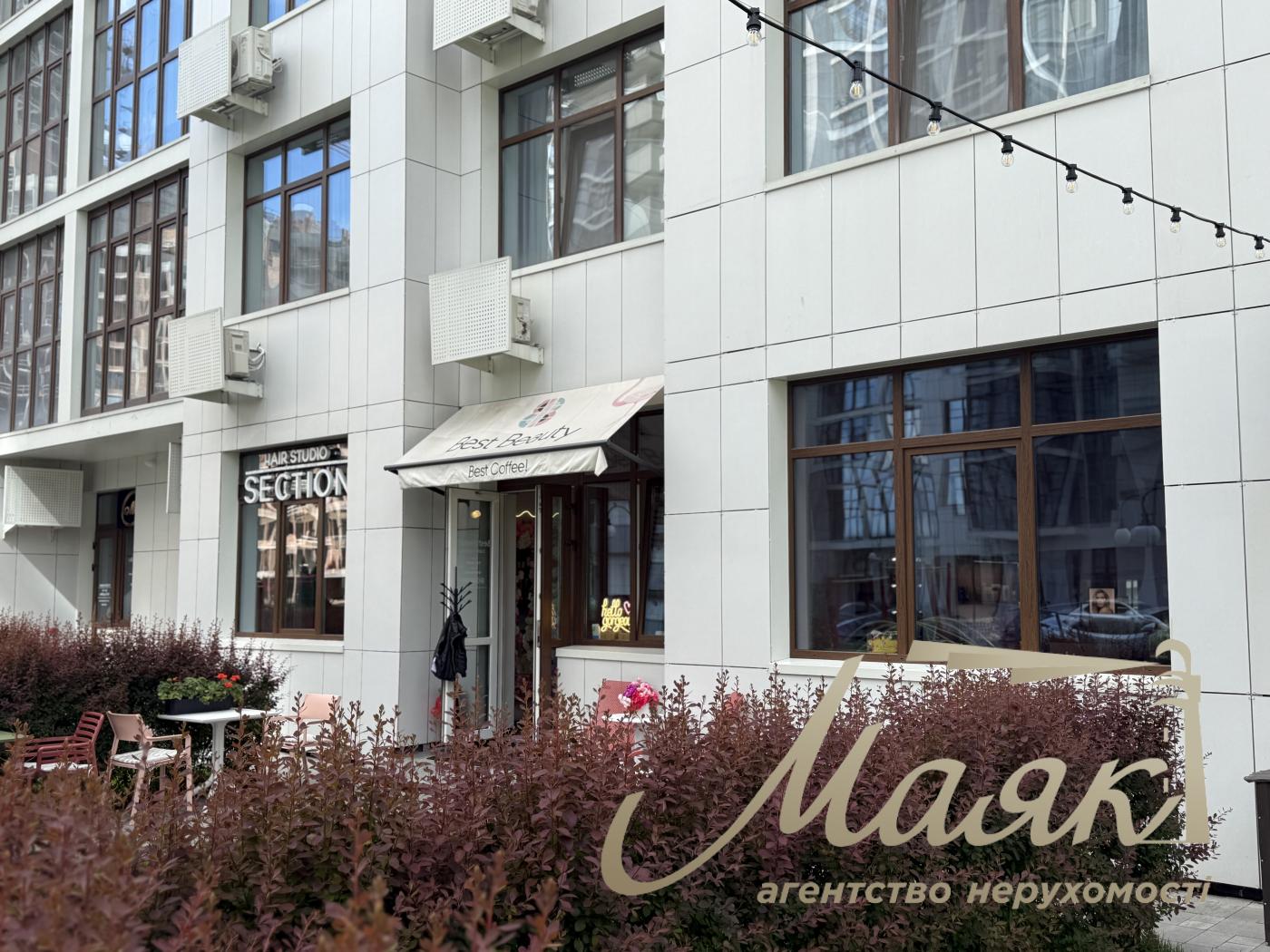 Sale of premises (50m2) residential complex "Novopecherskie Lipki"