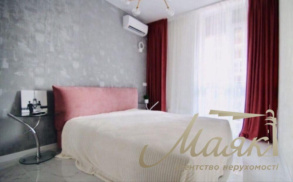 Продаж квартири 45м2, ЖК Французький Квартал 2