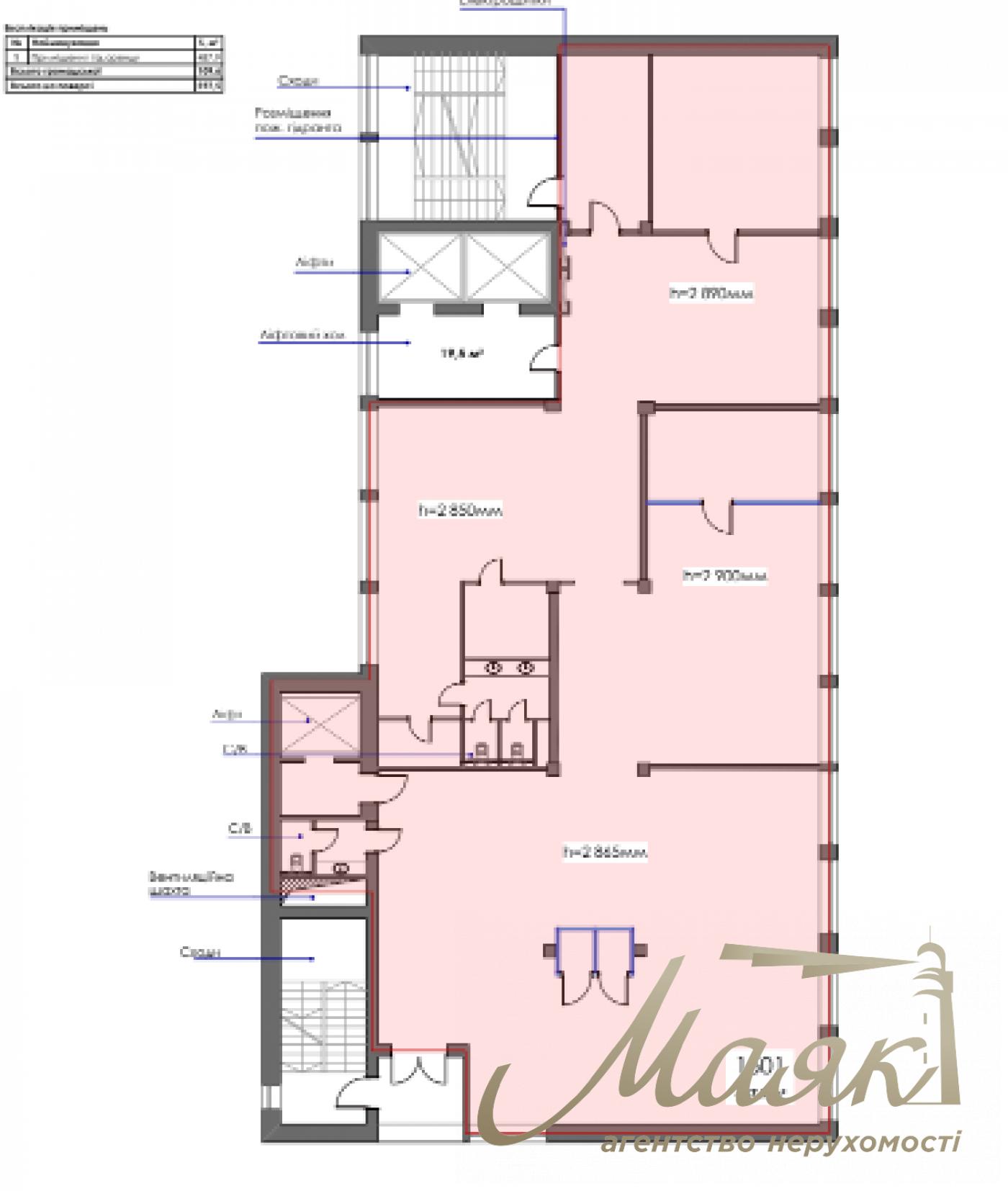 Оренда офісу 560м2 БЦ Infinity вул. Саксаганського, 53\80 Печерськ