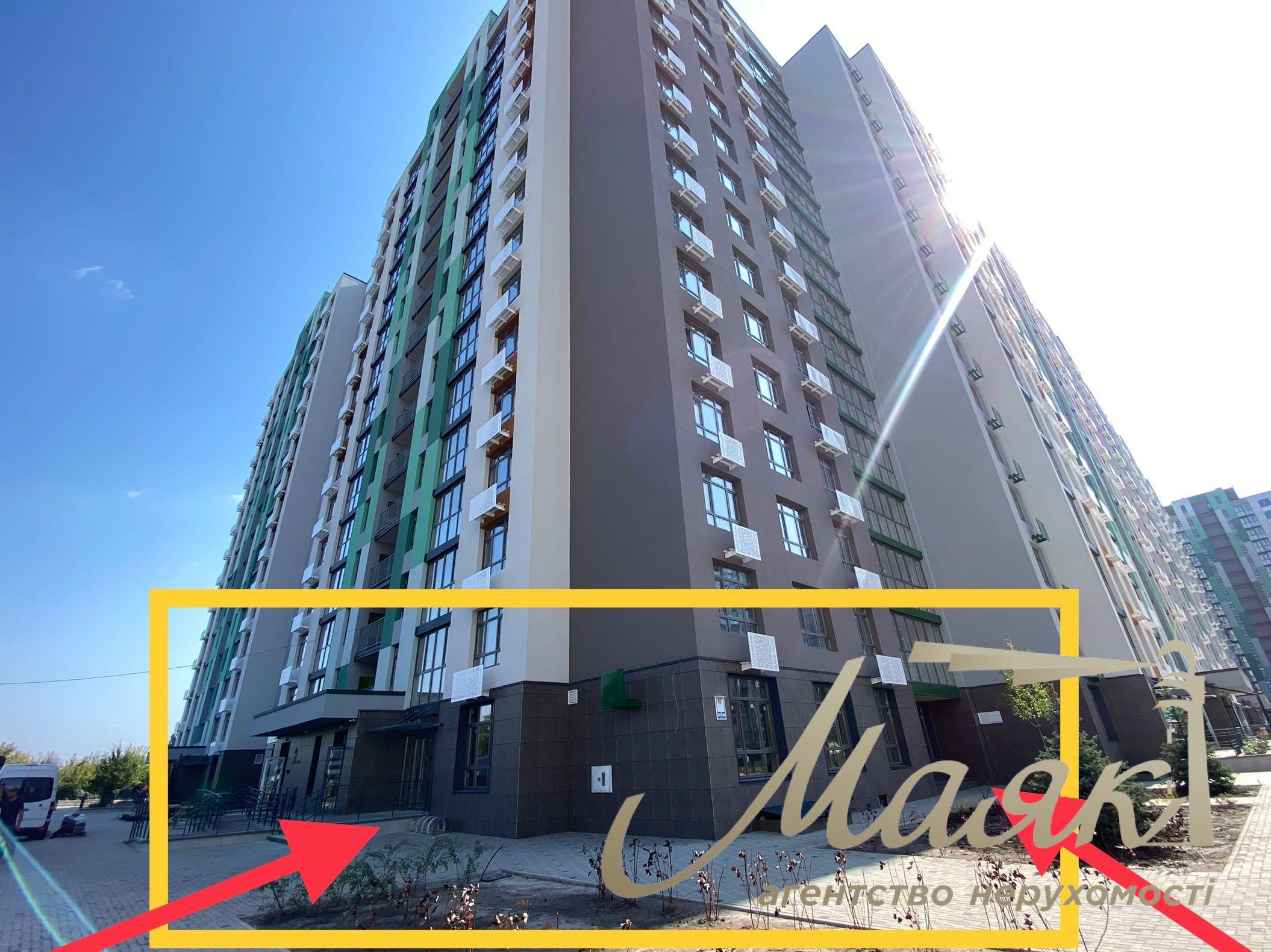 Rent a room in the Residential Complex City of Flowers on Tiraspolskaya str. 52.