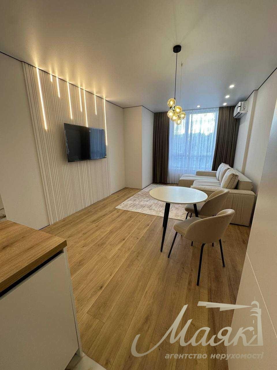 Продаж 2-кімнатної квартири, 46 м², ЖК «Світло Парк»