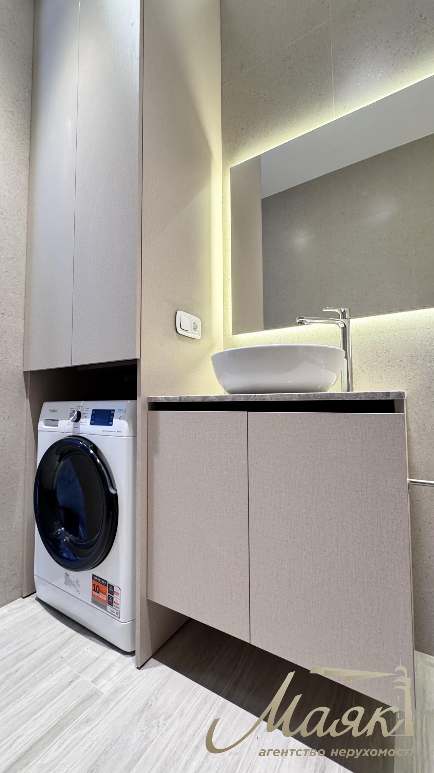 For sale 3-room apartment Residential Complex Novopecherskie Lipki, Dragomirova str.