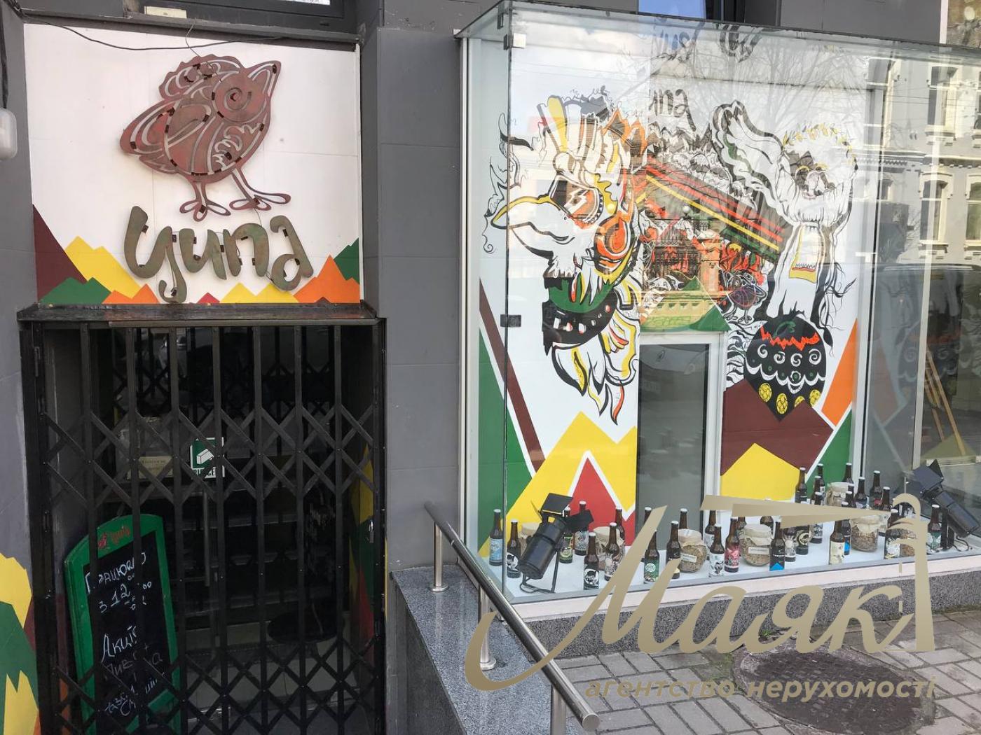 Продаж готового ресторану в центрі Києва, продаж комерційного приміщення центр