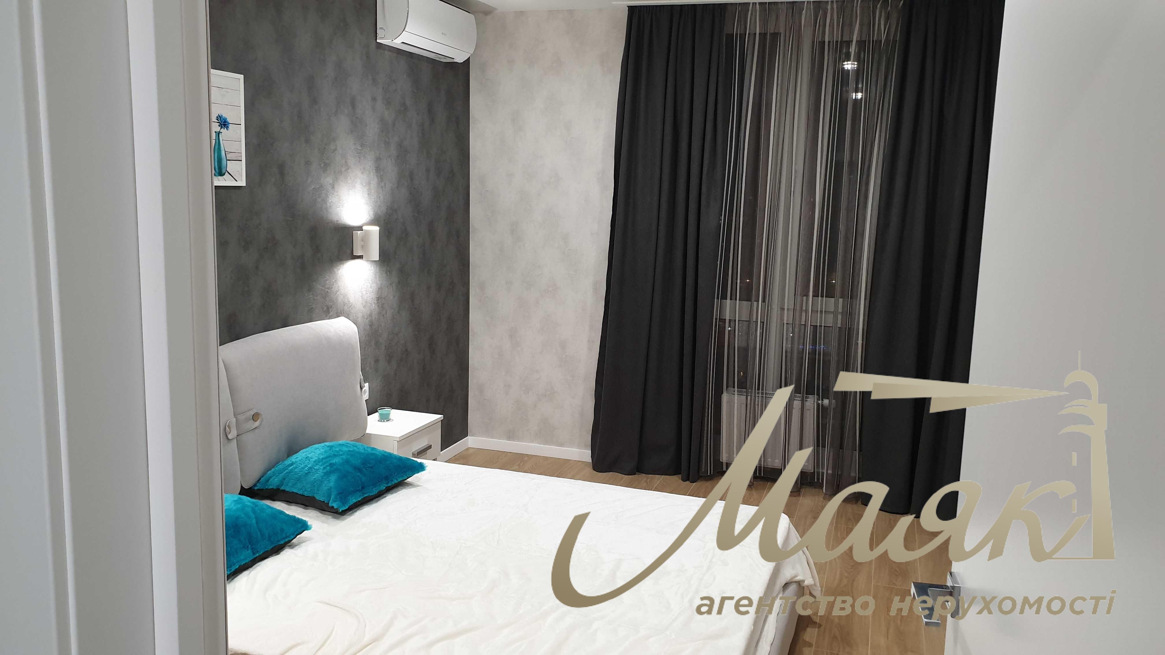 Продаж квартири площею 49 м², ЖК «Славутич». Зарічна, 2-кімнатна квартира