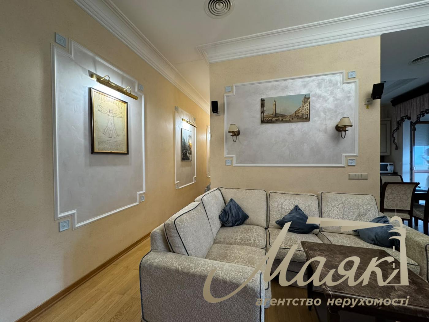 Аренда 2к квартиры,67м2, Подол, царский дом