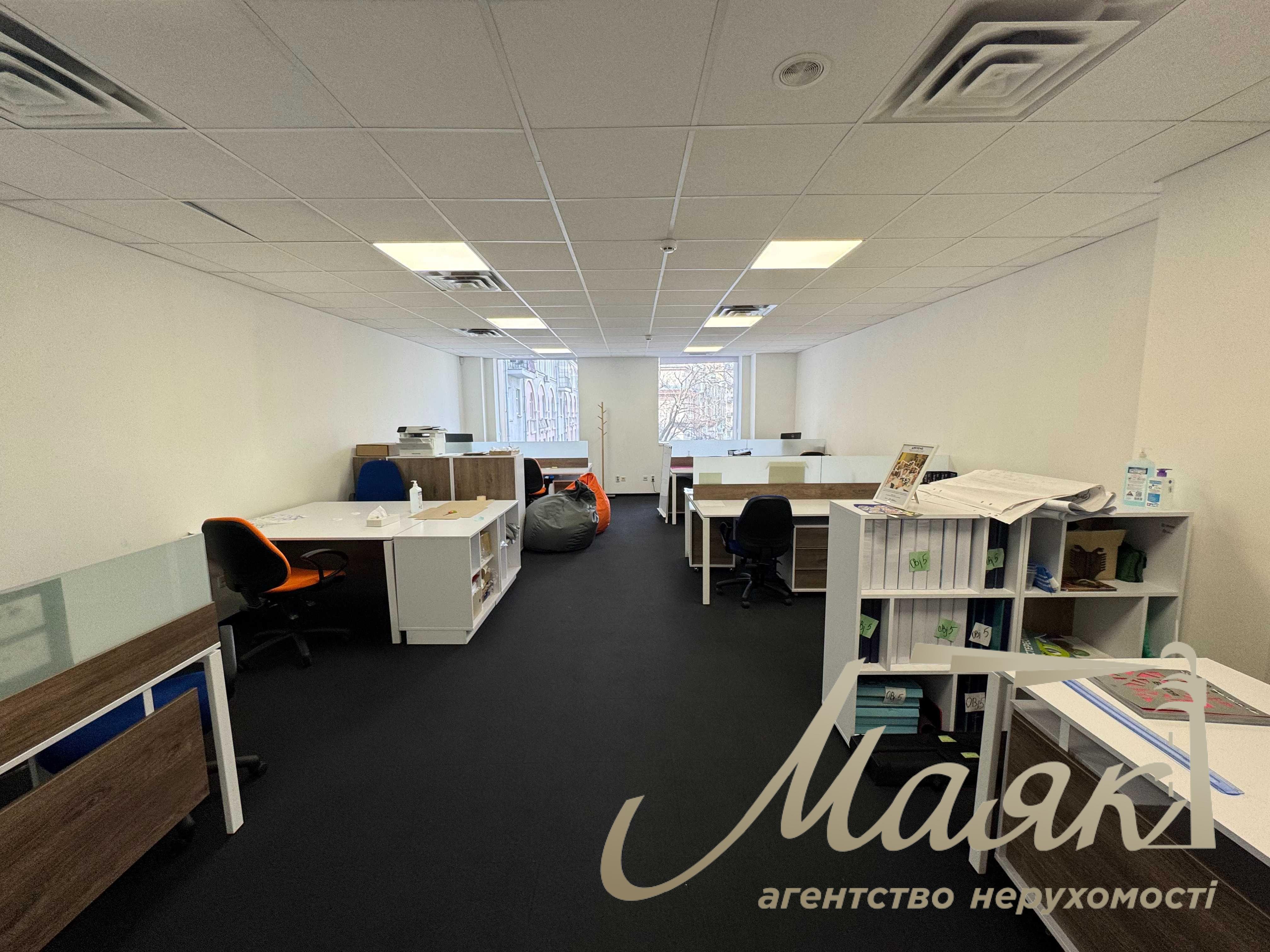 Аренда офиса 288м2 БЦ Horizon Office Tower ул. Шелковичная 42/44