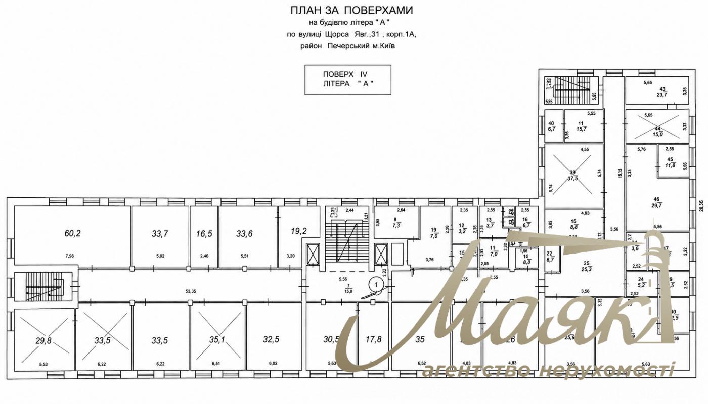 Продаж офісного поверху площею 1000 м², вул. Євгенія Коновальця, 31, Печерськ