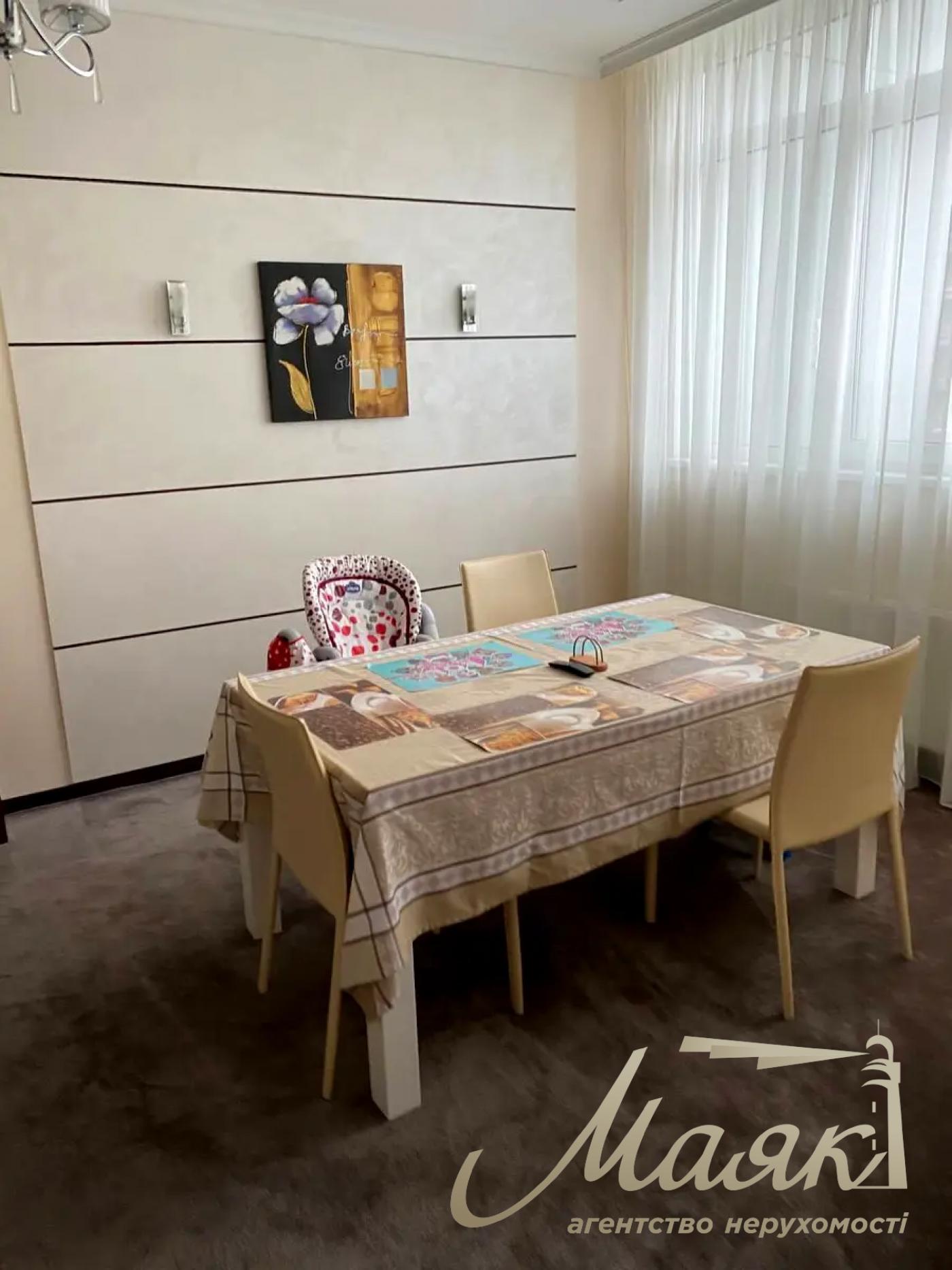 Оренда 4х квартири 153 м², вул. Андрія Верхогляда, Печерськ