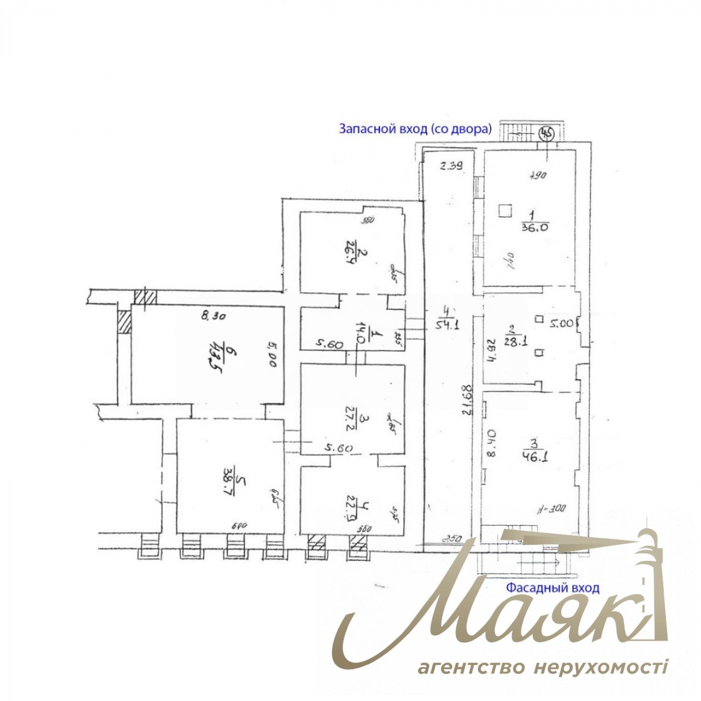 Продажа коммерческого помещения 337м2, ул. Большая Житомирская, Центр, Киев