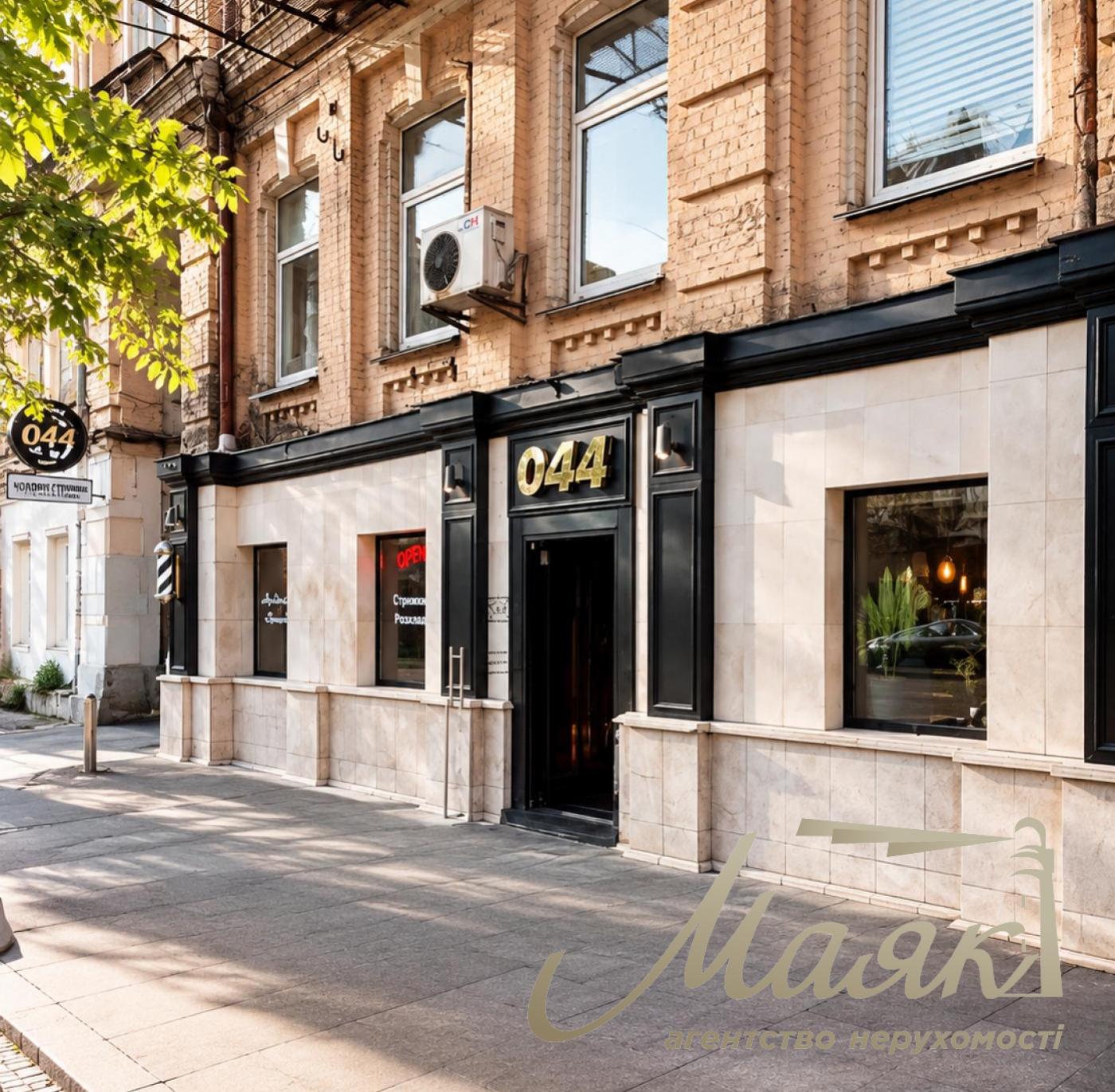 Sale of a facade room 150 sq.m.sq. Saksaganskogo, Center