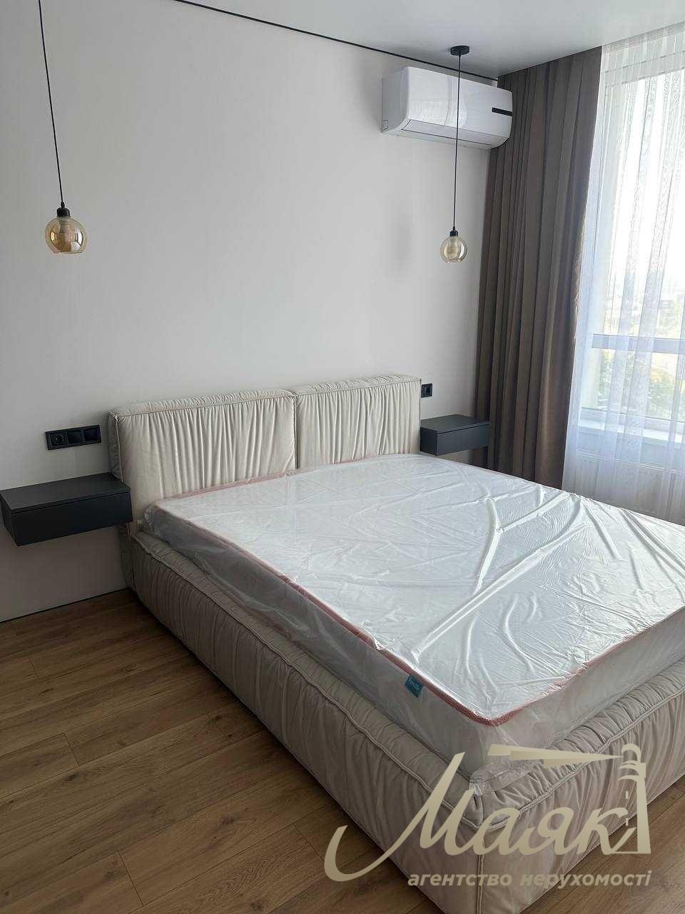 Продаж 2-кімнатної квартири, 46 м², ЖК «Світло Парк»